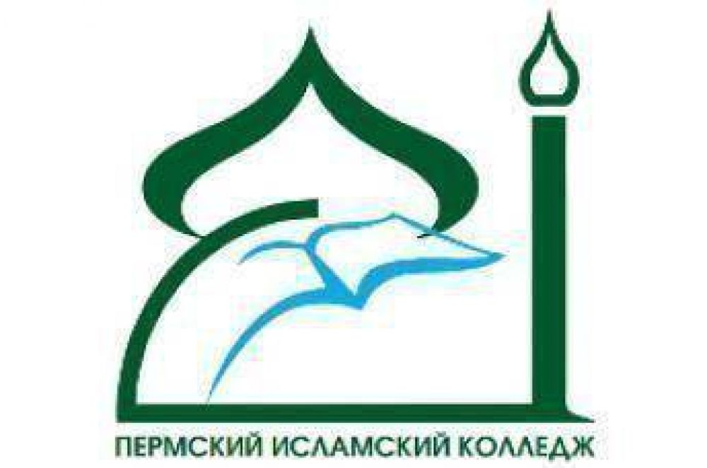 Construirn universidad islmica en una ciudad de Rusia