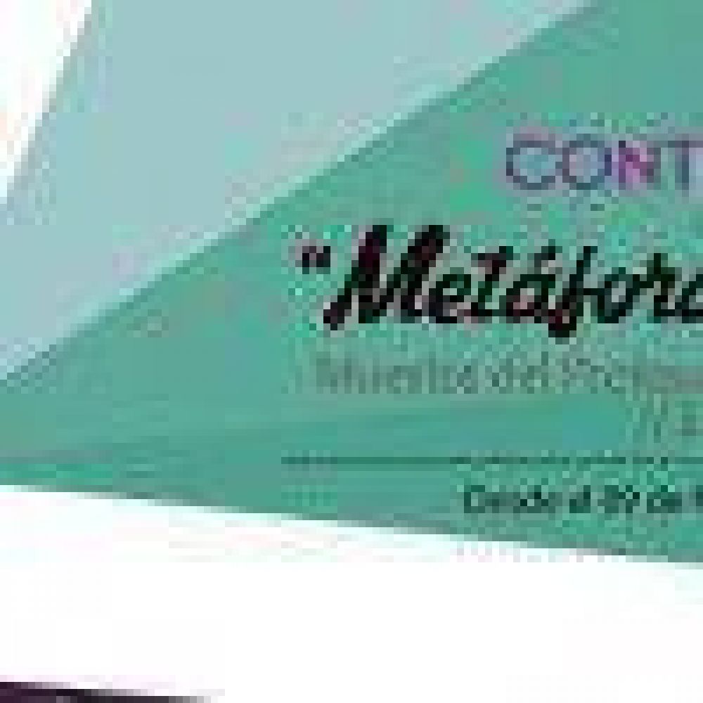 Se encuentra en exhibici�n la muestra �Miradas contempor�neas 2014″