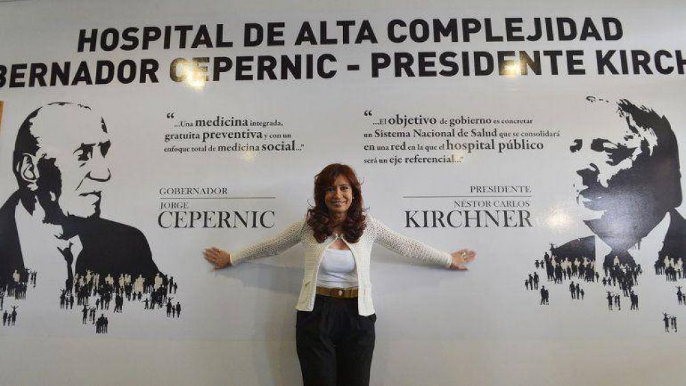 Cristina Kirchner: 