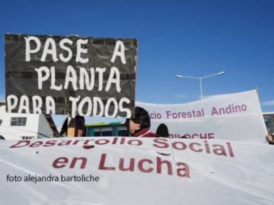 Ate podr�a resolver medida de fuerza y no inicio de clases