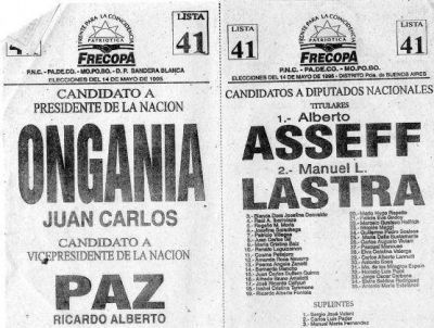 Asseff, Massa y el legado del ex dictador Ongan�a