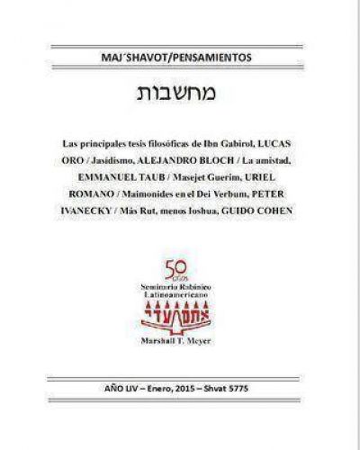 Seminario Rabinico presenta la nueva edici�n de Majshavot