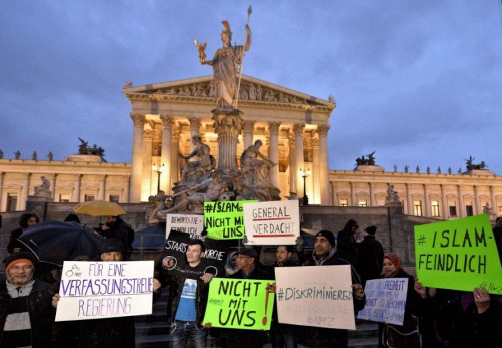 Se aprueba en Austria la reforma de la ley del islam