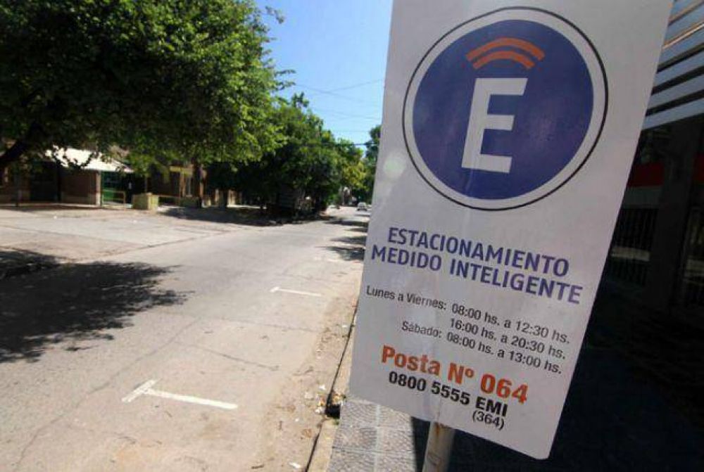 El EMI ahora cuesta $5,50
