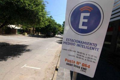 El EMI ahora cuesta $5,50