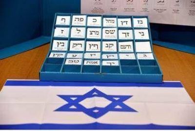 Elecciones Israel 2015: Los jud�os israel�es no creen que un cambio de liderazgo afecte el proceso de paz