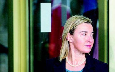 Virtual canciller de Uni�n Europea impulsa la creaci�n de un grupo de trabajo continental sobre el antisemitismo