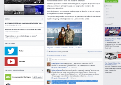 Diferencias en el albertismo por el apoyo a N�stor y Cristina