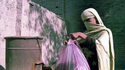 Cuatro hombres abusaron de una joven pakistan� y subieron el video a internet