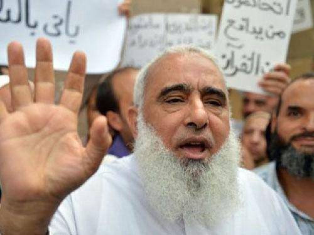 Egipto: Condenan a líder musulmán que quemó una Biblia