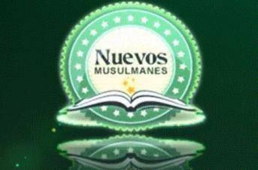 Estudiantes latinos lanzan sitio web para nuevos musulmanes