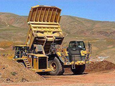 Miner�a � Programa educativo aporta recursos humanos locales