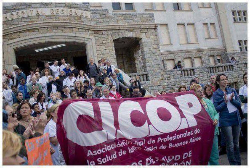 �Solicitamos m�s de 50 medidas con respecto a la situaci�n del Hospital� 