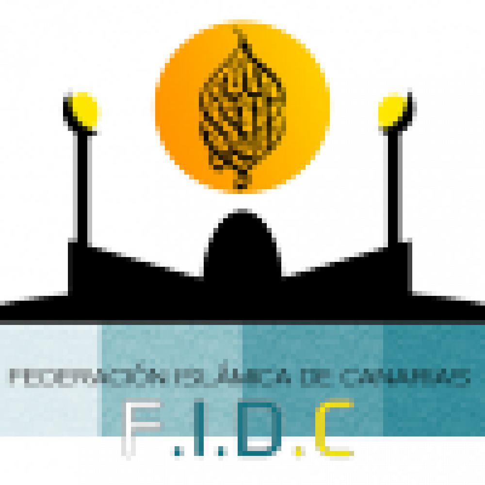 Espaa: Congreso de inauguracin de la Federacin Islamica de Canarias (Tenerife)