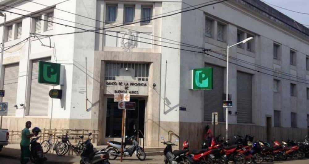 Refuerzo de polic�a en zona bancaria
