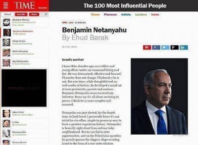 Netanyahu entre las 100 personas m�s influyentes del mundo