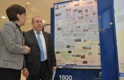 El CFI present� trabajo historiogr�fico sobre el territorio pampeano