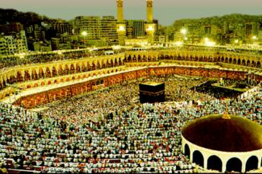 La mezquita de la Meca est lista para recibir a ms peregrinos