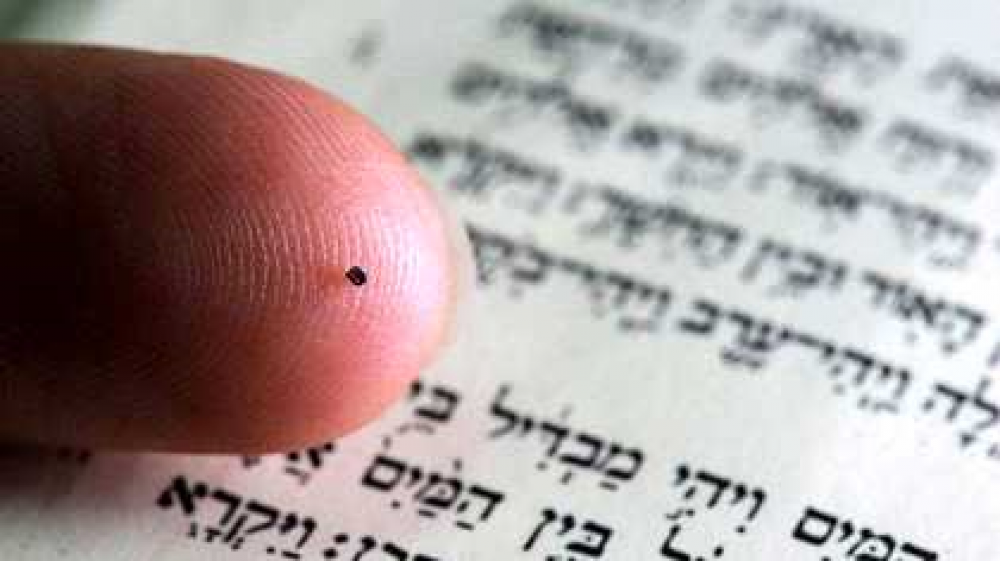 La Biblia ms pequea del mundo ser exhibida en Jerusaln