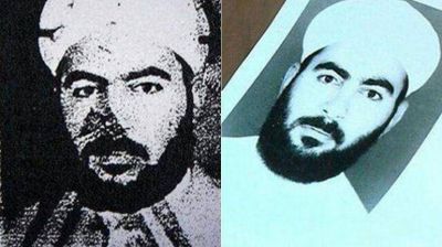 Confirman que Abu Bakr al-Baghdadi est� herido y revelan una foto de su sucesor