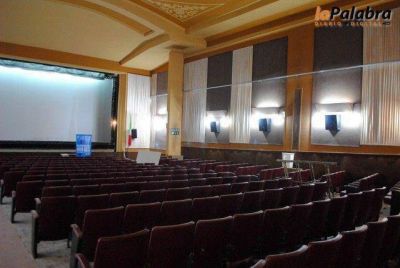 Hoy a las 19 se inaugura la digitalizaci�n del Cine Garibaldi