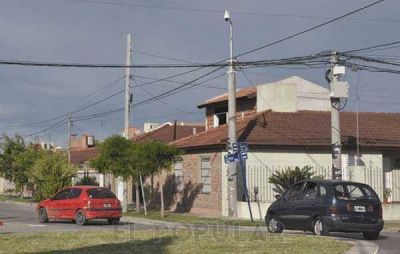 El Municipio comprar� nuevas c�maras de seguridad