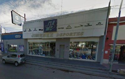 Cuantioso robo en una casa de deportes de C�rdoba Capital