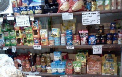 Subieron las ventas y el fiado en almacenes de C�rdoba