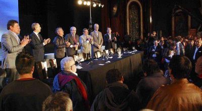 DIAZ PEREZ EN EL LANZAMIENTO DE LA CANDIDATURA DE ANIBAL FERNANDEZ