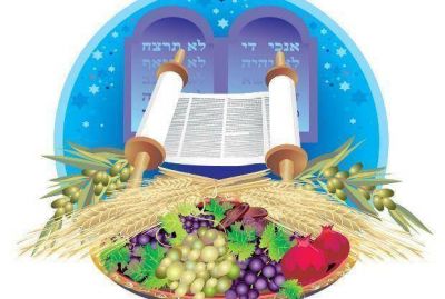 Per�: La comunidad jud�a de Lima se prepara celebrar Shavuot