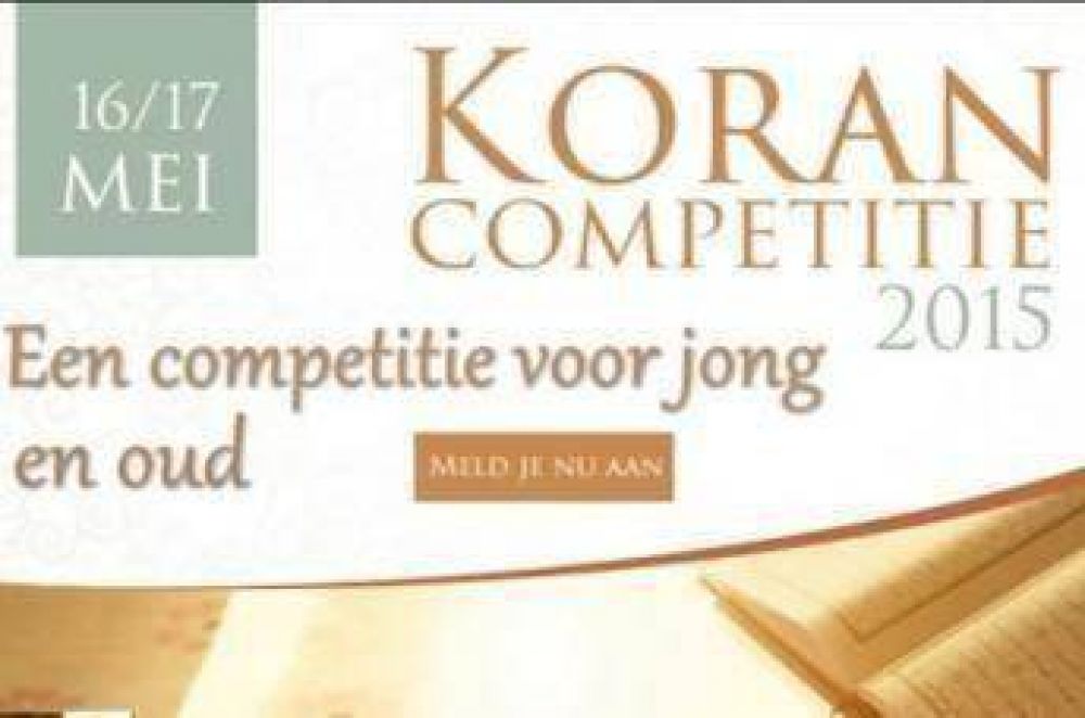 Holanda: Concurso de memorización y recitación del sagrado Corán en Holanda