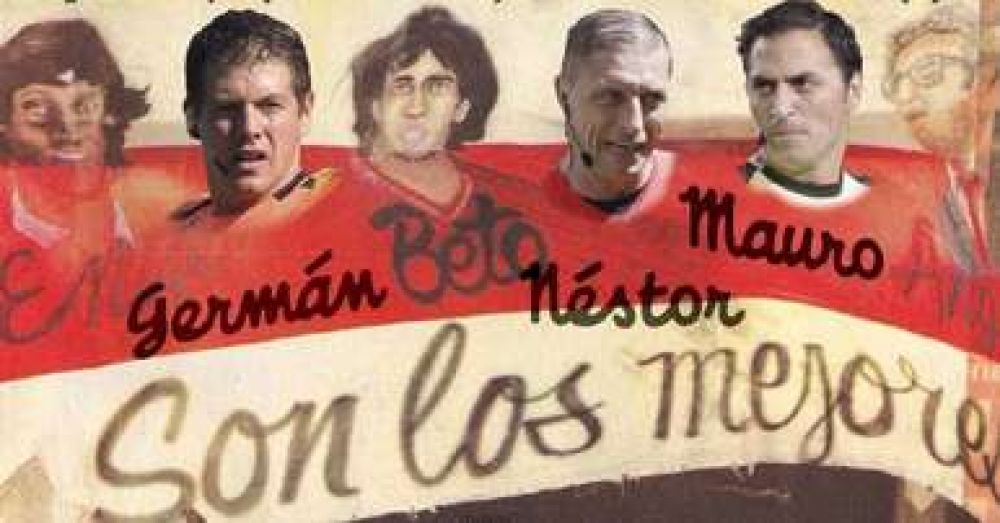 La banda descontrolada