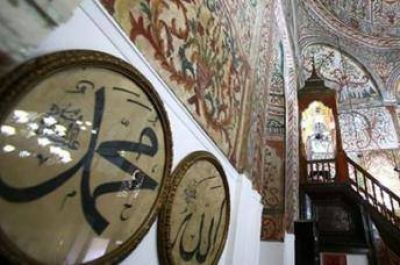 Construir�n en Albania la Mezquita m�s grande de los Balcanes