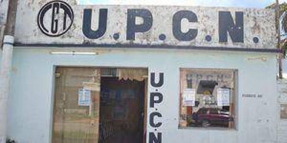 Robaron en la oficina de la Delegaci�n Clorinda de UPCN