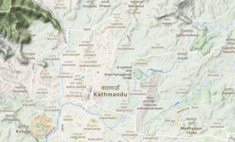 Un nuevo terremoto de 7,4 grados de magnitud sacudi� Nepal
