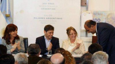 Tucum�n firm� nueva pr�rroga del Programa de Desendeudamiento