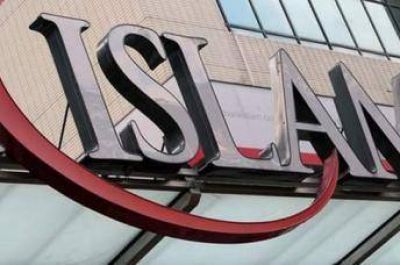 Rusia tendr� su primer banco isl�mico