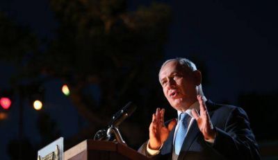 Netanyahu: �Jerusalem es la capital solo del pueblo jud�o�