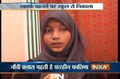 Proh�ben el ingreso a clase a una alumna musulmana en India