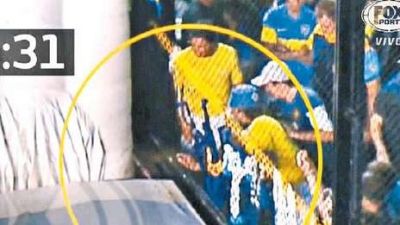 Rompe, garpa