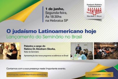 Brasil: Seminario Rab�nico Latinoamericano comenzar� sus actividades en San Pablo la pr�xima semana