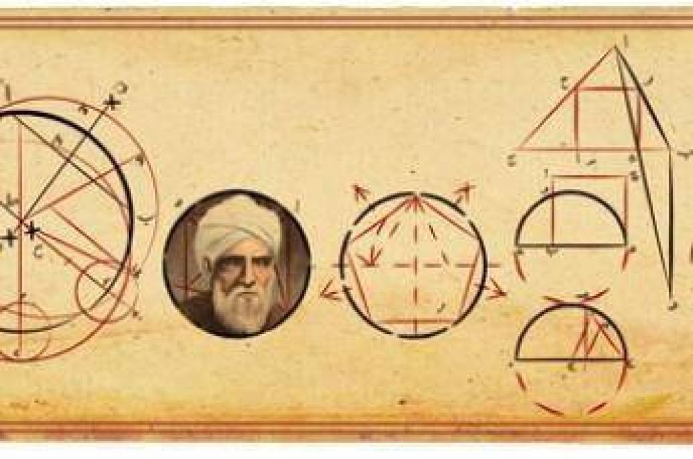 Google conmemora el aniversario del nacimiento de un ilustre cientfico musulmn