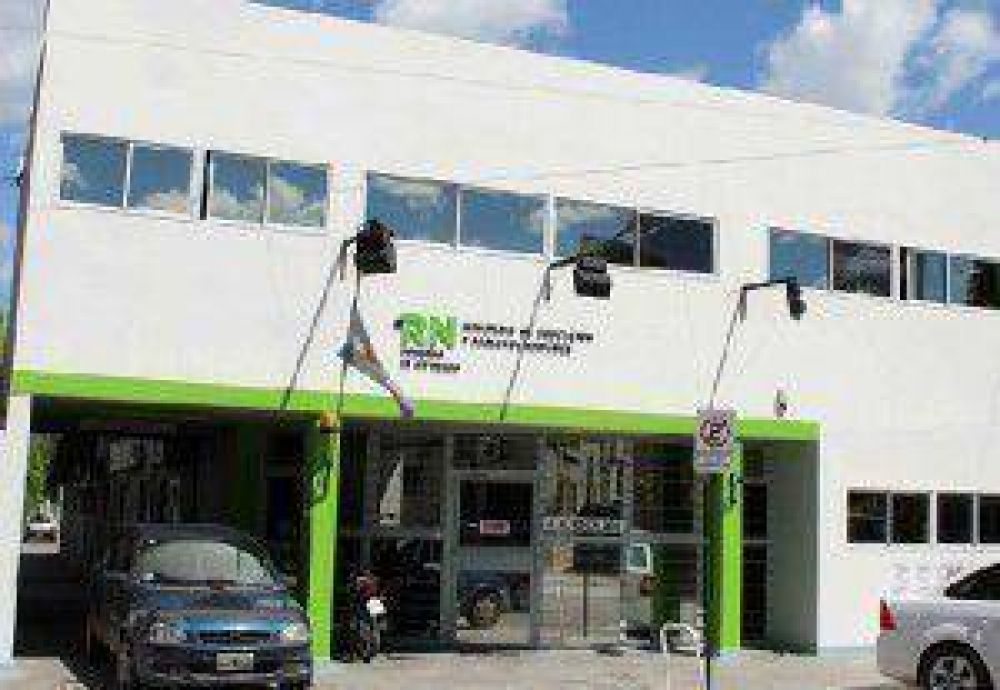 El Ministerio de Educaci�n depurar� legajos docentes