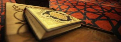 Comenz� el Ramad�n, un mes de ayuno y reflexi�n para los musulmanes