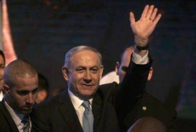 Netanyahu saluda a la comunidad isl�mica por el inicio del Ramad�n