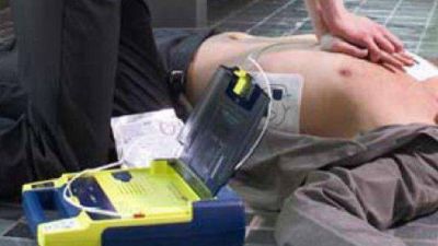 La Capital como ciudad cardioprotegida