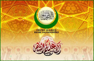 El ayuno en Ramadan