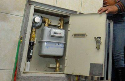  Avanza la creaci�n del ente provincial regulador del gas