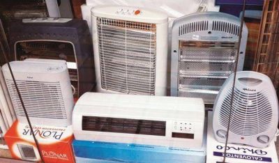 Comprar artefactos de calefacci�n sale entre un 20 y 25% m�s caro
