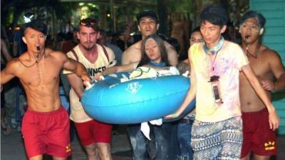 M�s de 500 heridos en un incendio en un parque acu�tico de Taiw�n